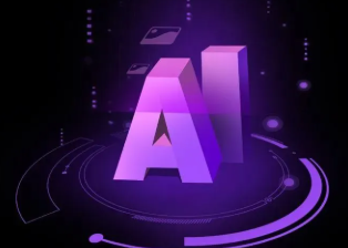 洞头县智能化浪潮下，AI如何重塑普通人的生活质感
